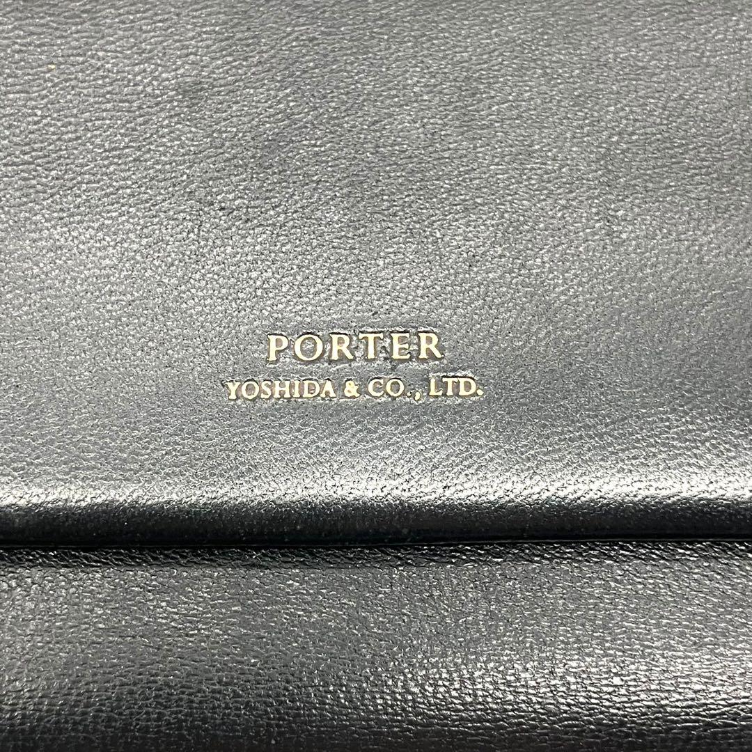 良品 2080 PORTER UNI 三つ折り財布 レザー ブラック - メルカリ
