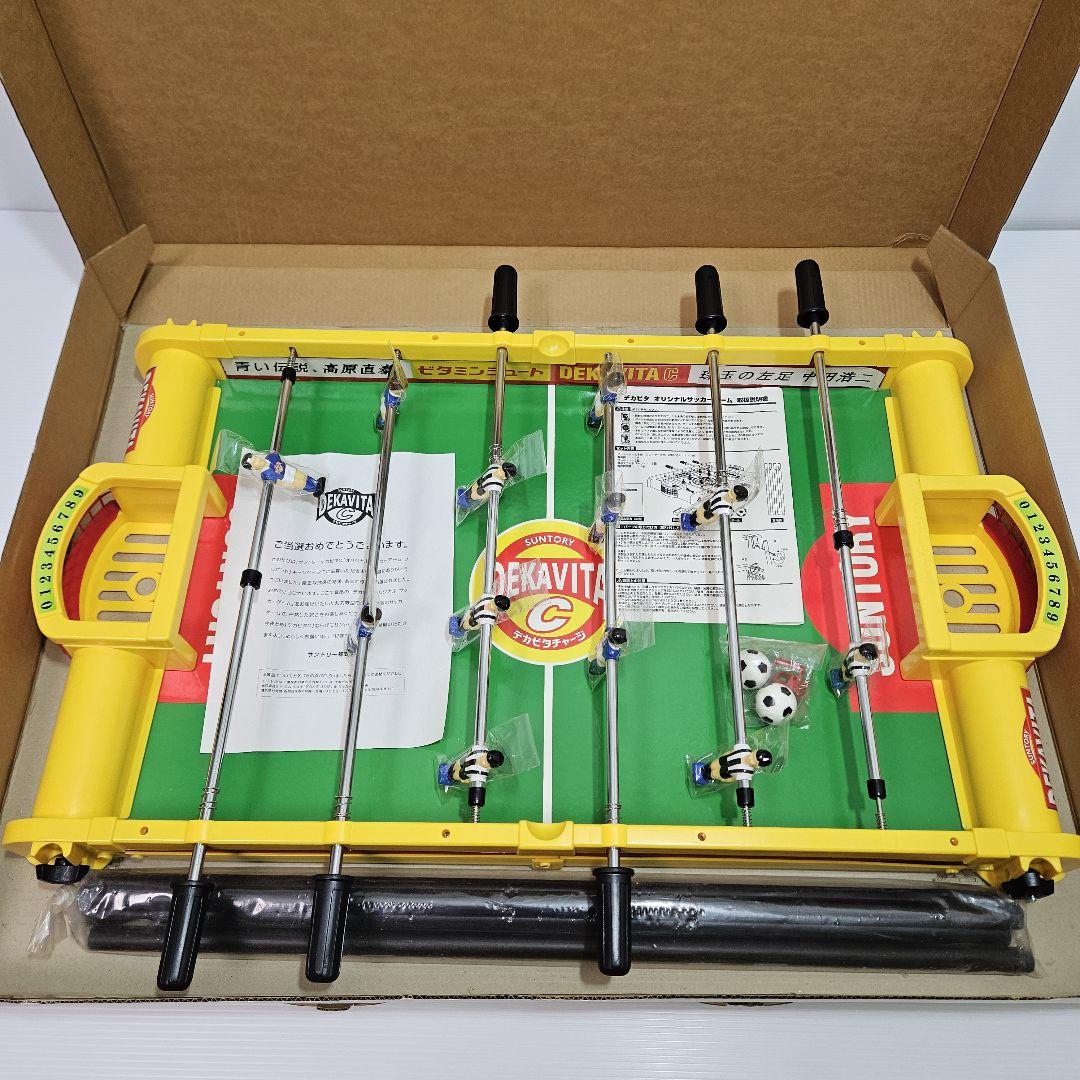 デカビタC オリジナルサッカーゲーム 新品未使用 懸賞限定