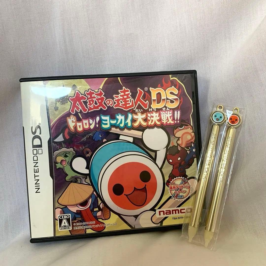 太鼓の達人DS ドロロン! ヨーカイ大決戦!! 特典 専用タッチペン 金のバチペン付き wyw801m 61BoGsdWFaL._UF1000,1000_QL80_.jpg