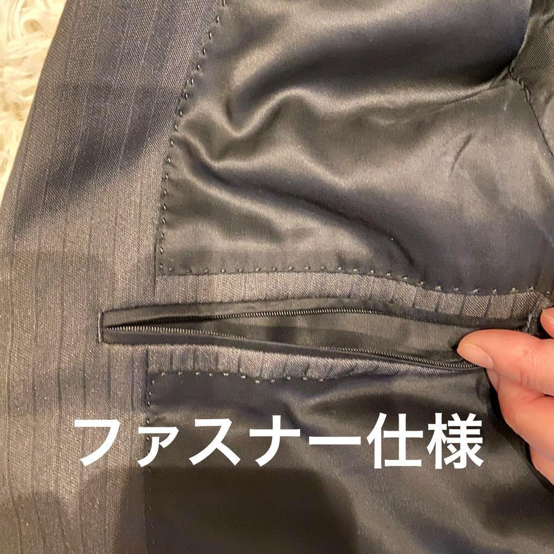 【極美品】MAJI AOKI マジ スーツ スリーピース 黒