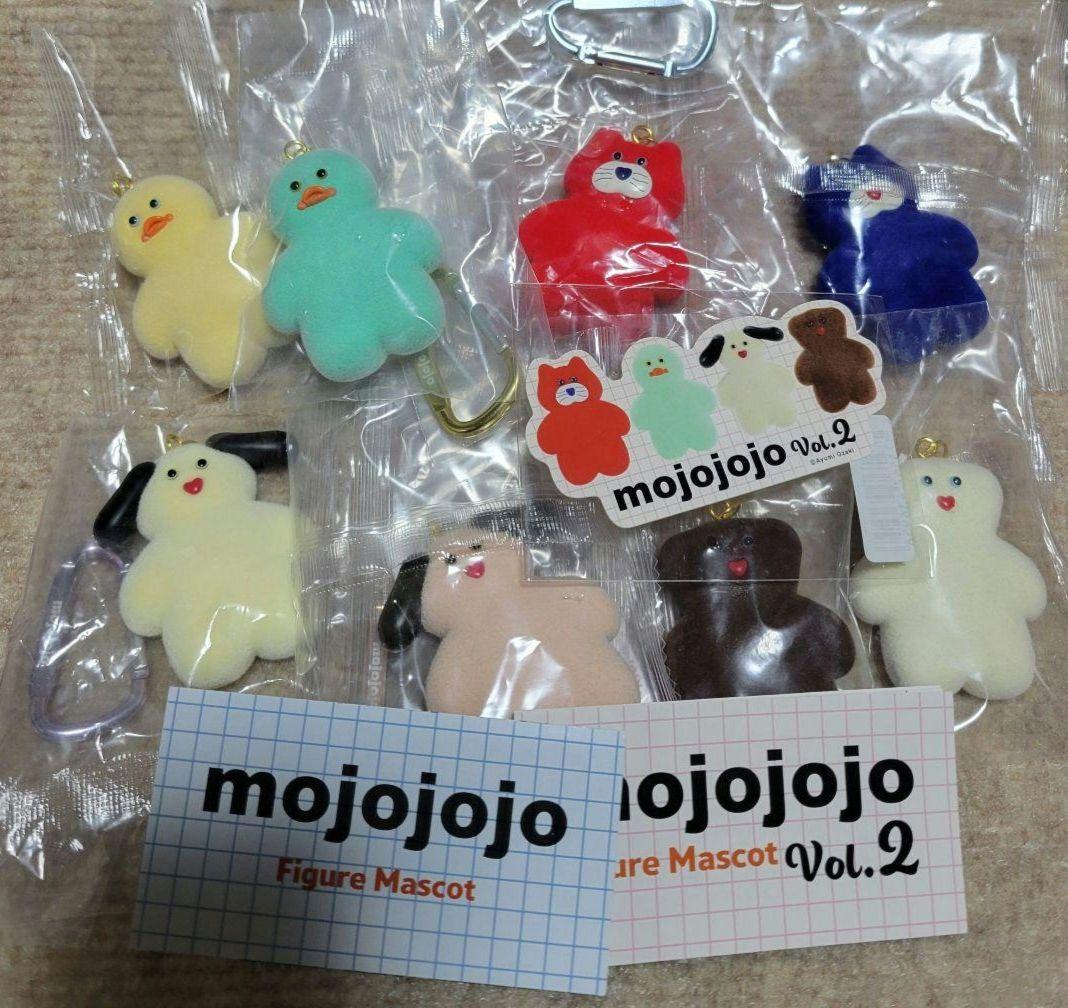 M♡様 mojojojo vol.1 vol2.フィギュアマスコットセット mojojojo フィギュアマスコット Vol 1 Vol 2 コンプリートセット