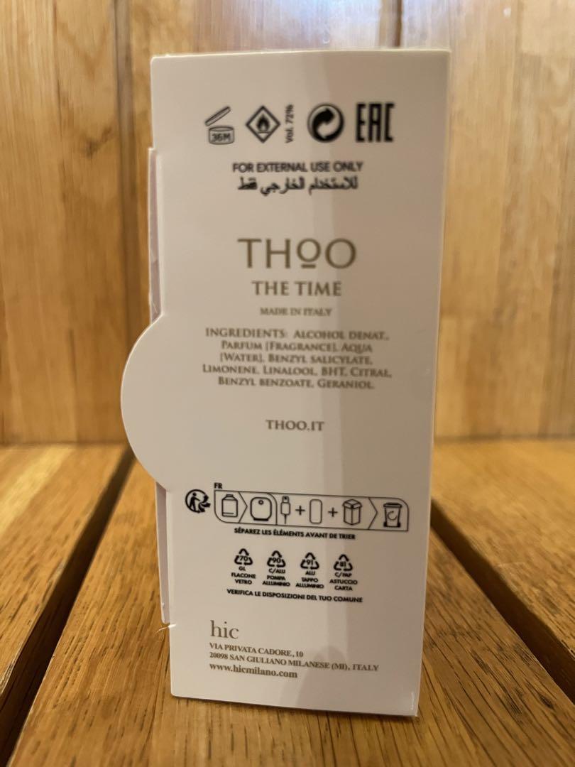 Thoo ザタイム 現在 オードパルファム 7ml