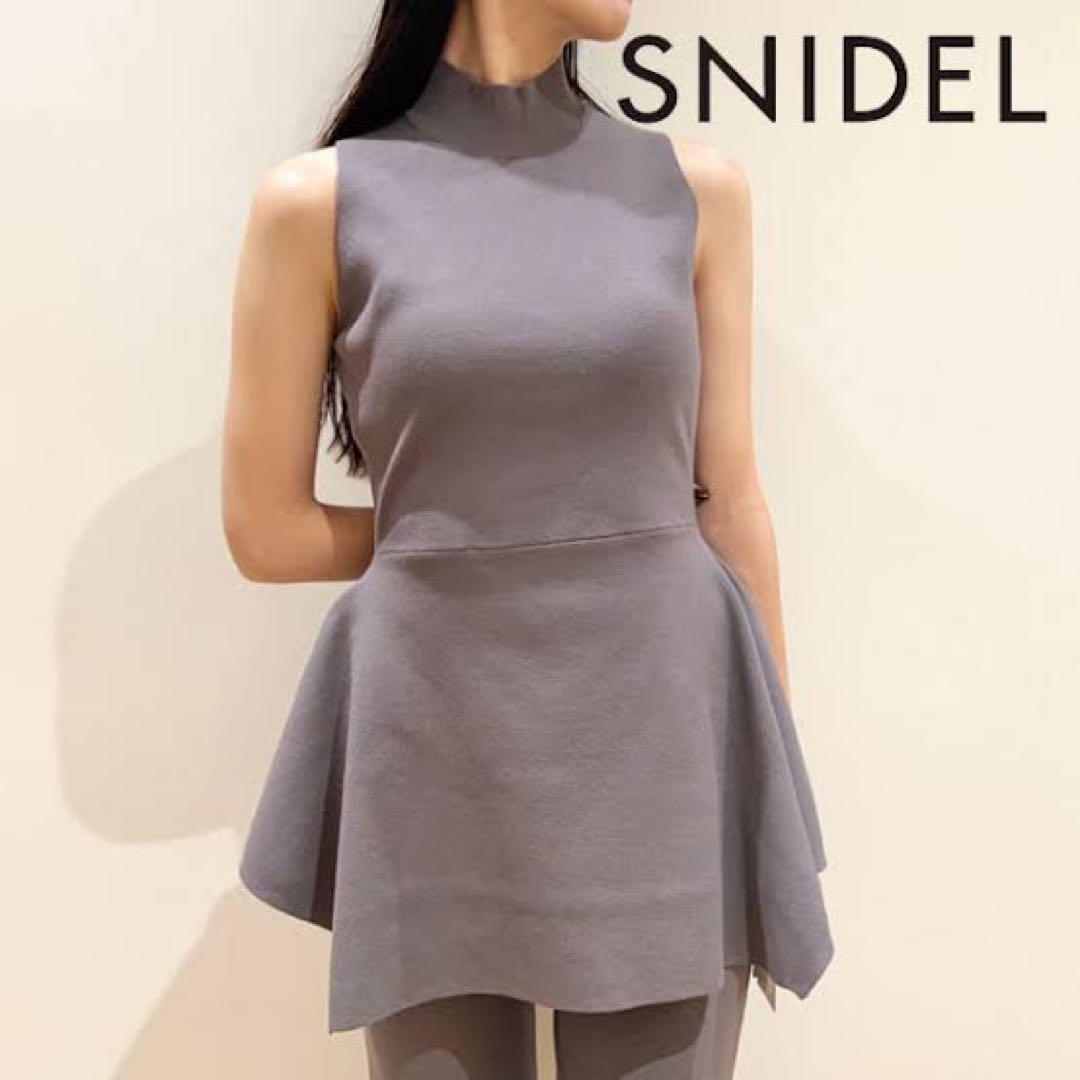 SNIDEL スナイデル ペプラムニットトップス