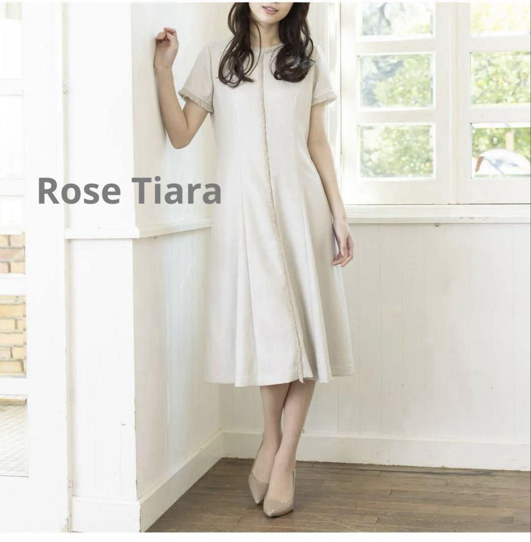新しいスタイル Rose Tiara リネンライクフリンジワンピース size38 ワンピース ワンピース