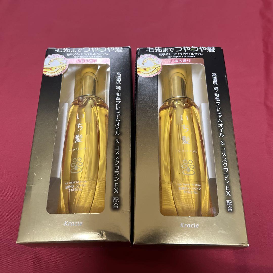いち髪 和草ダメージリペアオイルセラム