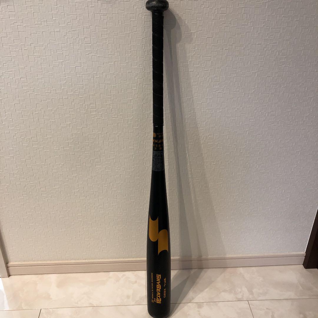 グレイ系売れ筋がひ贈り物! 中学硬式金属製バット SSK スカイビート31 バット 野球グレイ系¥11,700-eur-artec.fr グレイ系売れ筋がひ贈り物! 中学硬式金属製バット SSK スカイビート31 バット 野球グレイ系¥11,700-eur-artec.fr
