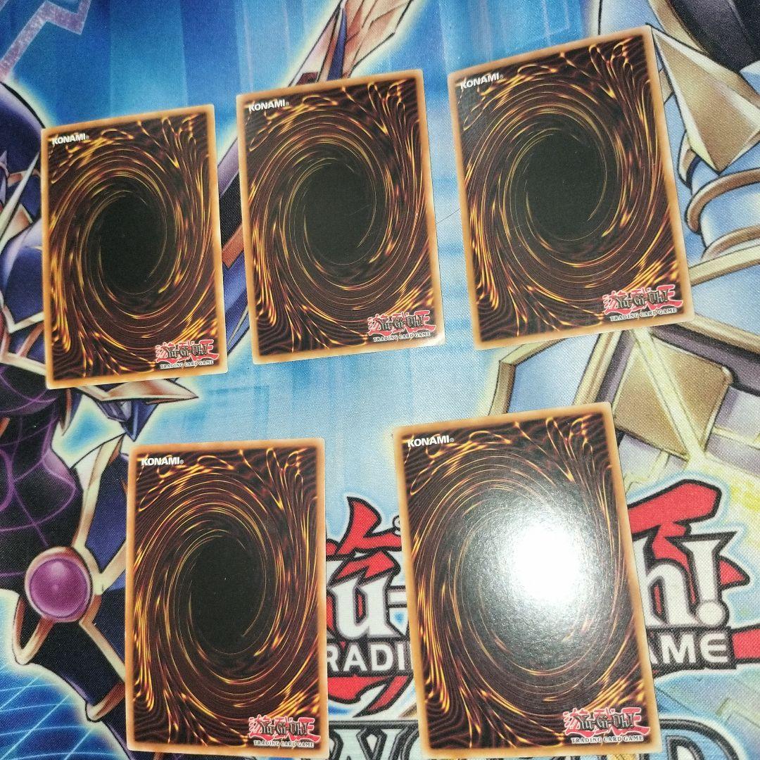 遊戯王 英語 13枚 まとめ売り - メルカリ