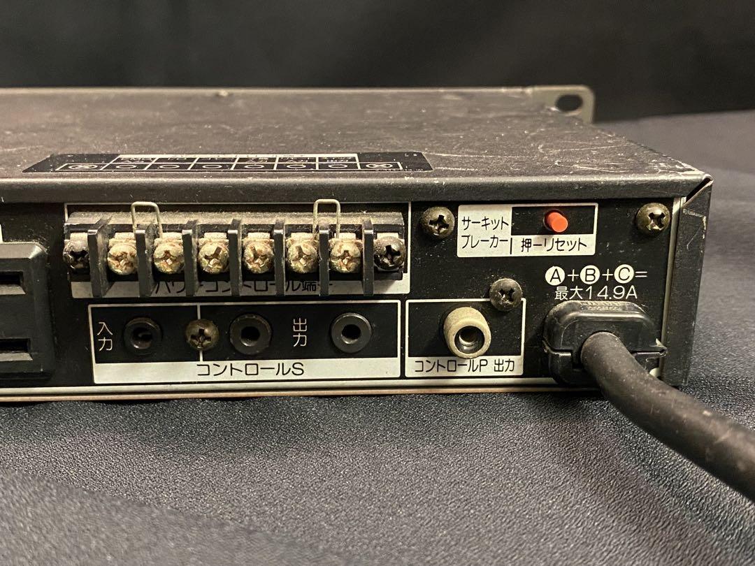 3uラックケースとAC POWER DISTRIBUTOR SRP-D2000