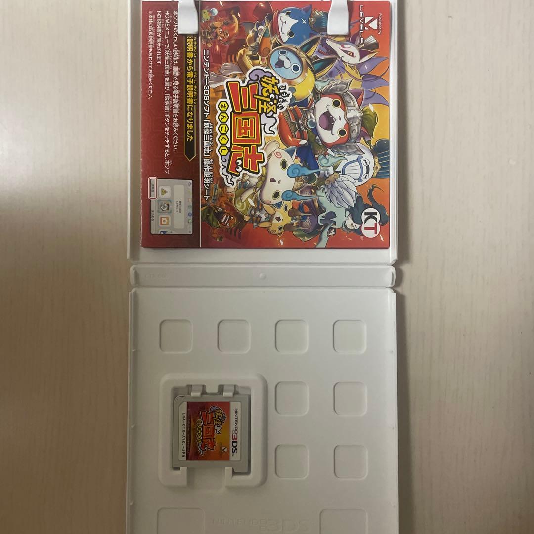 妖怪ウォッチシリーズ4本セット目立った傷や汚れなし