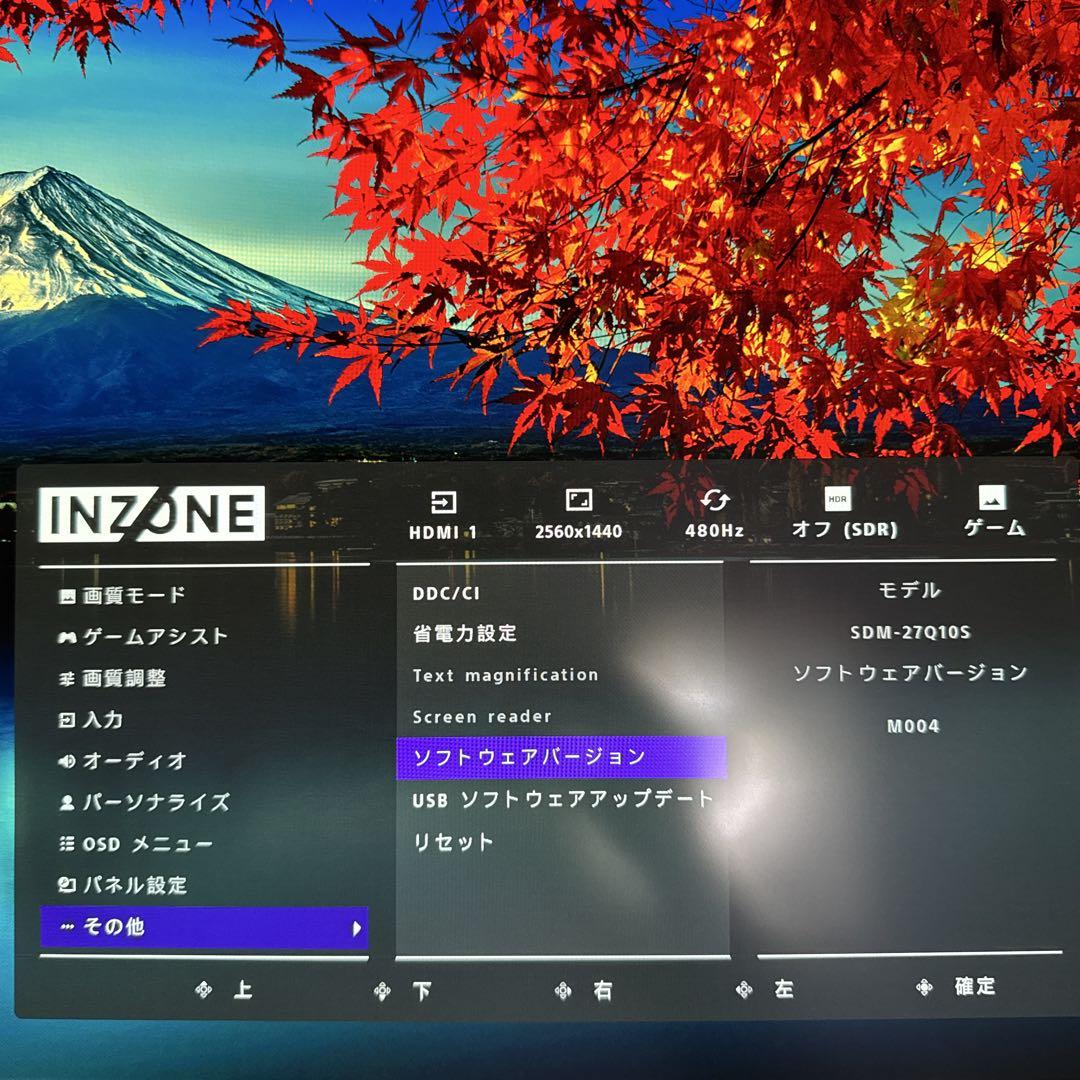 SONY INZONE M10S 27インチ OLED