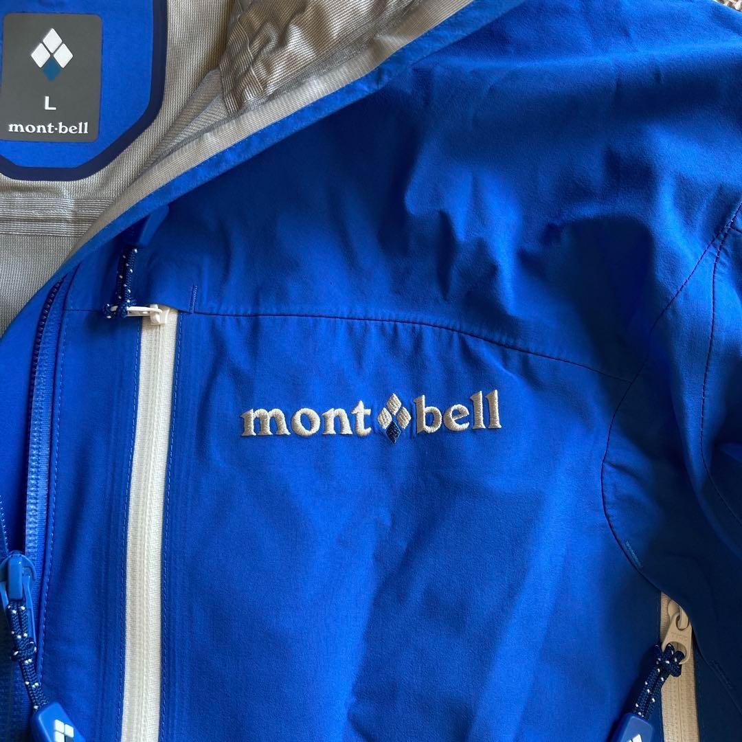 mont-bell モンベル フレネイパーカー ゴアテックス ジャケット L