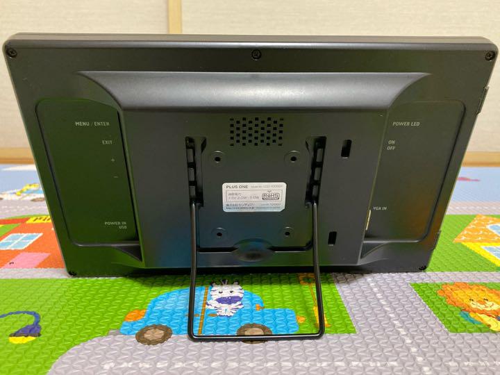 特価正規品 HDMI変換ケーブルのおまけ付き 10.1インチ アナログRGBモニター 3LkZo-m41572612737 限定SALE送料無料