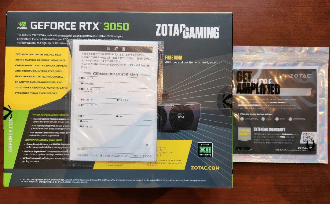 RTX 3050