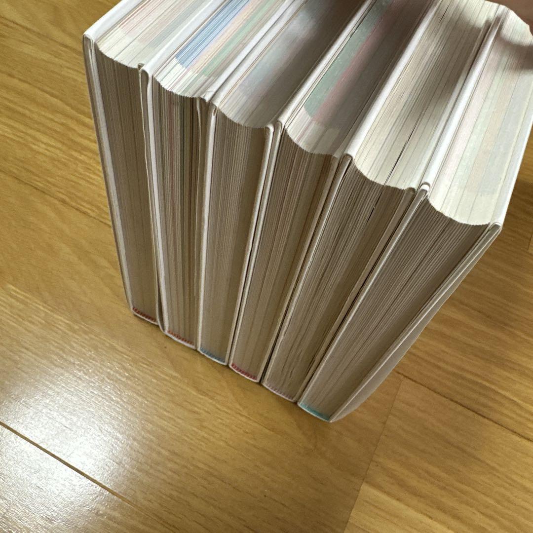 楽しく遊ぶ学ぶ図鑑シリーズ 7冊セット