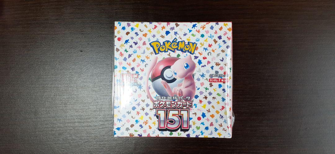 ポケモンカード151 シュリンク付き新品未開封ボックス