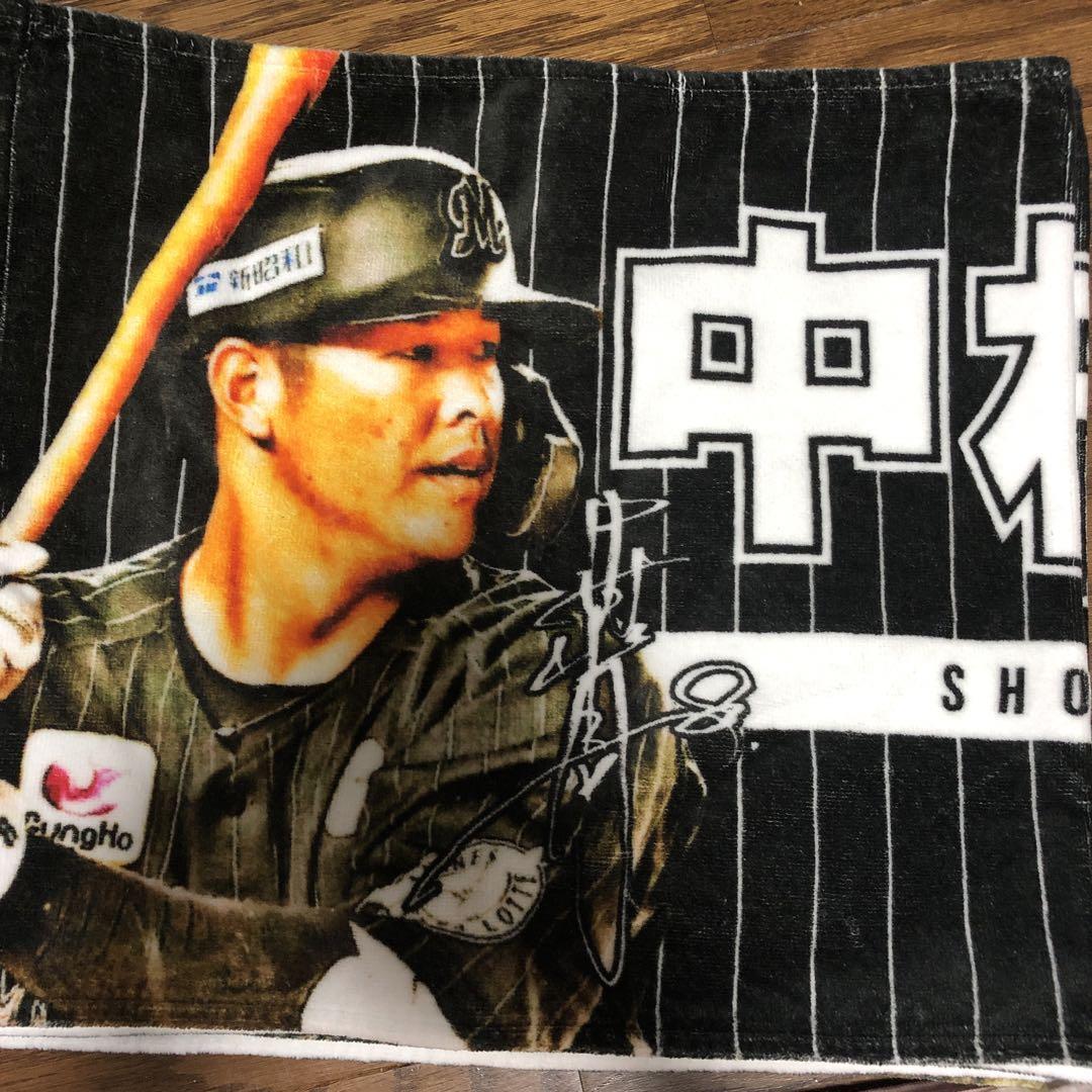 千葉ロッテマリーンズ ビジター 中村奨吾タオル キャンペーン