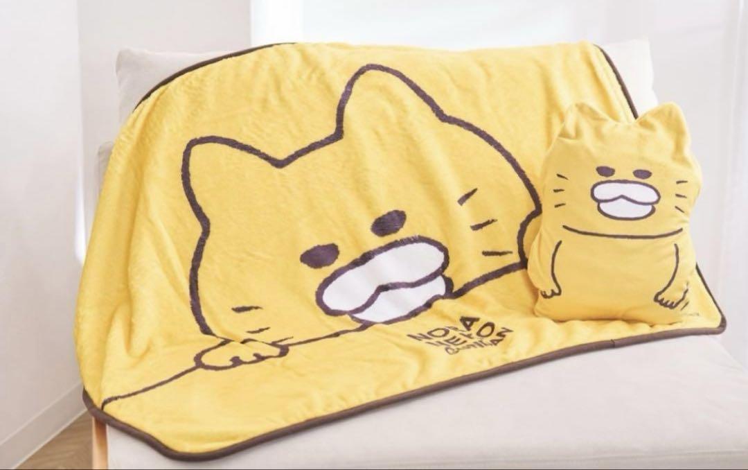 ノラネコぐんだん　はんせい　ブランケット入りクッション
