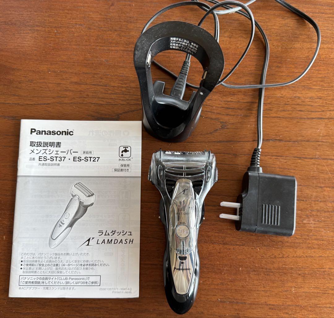【中古】《値下げ》Panasonic メンズシェーバー ES-ST27