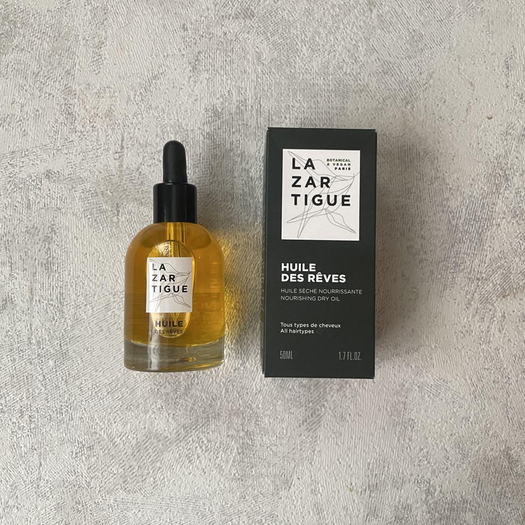 LAZARTIGUE ラザルティーグ ユイルデレーブ 50ml 2本セット