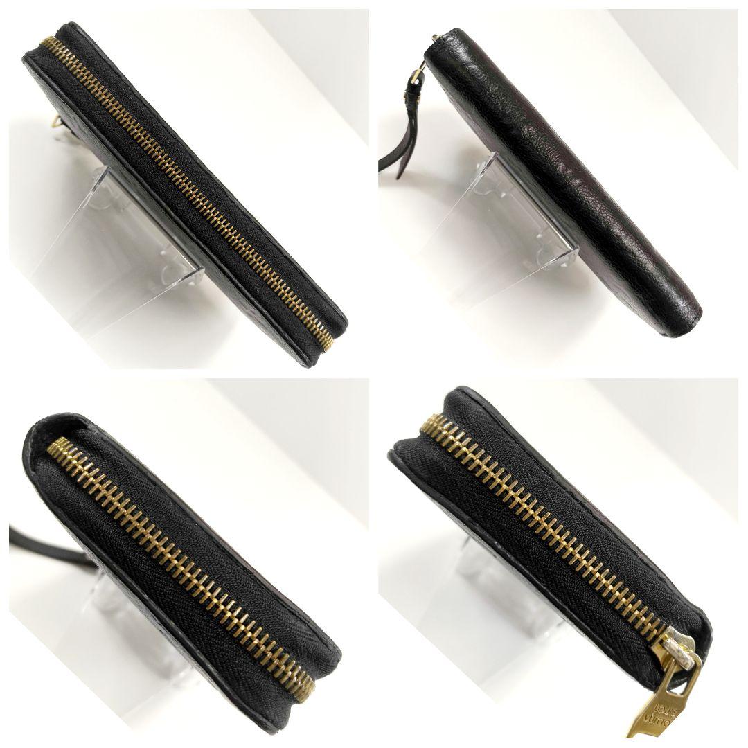 美品 ジッピーウォレット アンプラント ルイヴィトン ノワール 黒 長財布