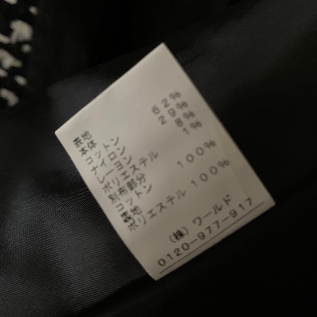 新品 OPAQUE Linton ノーカラージャケット 36 ドレステリア 新品 OPAQUE Linton ノーカラージャケット 36 ドレステリア