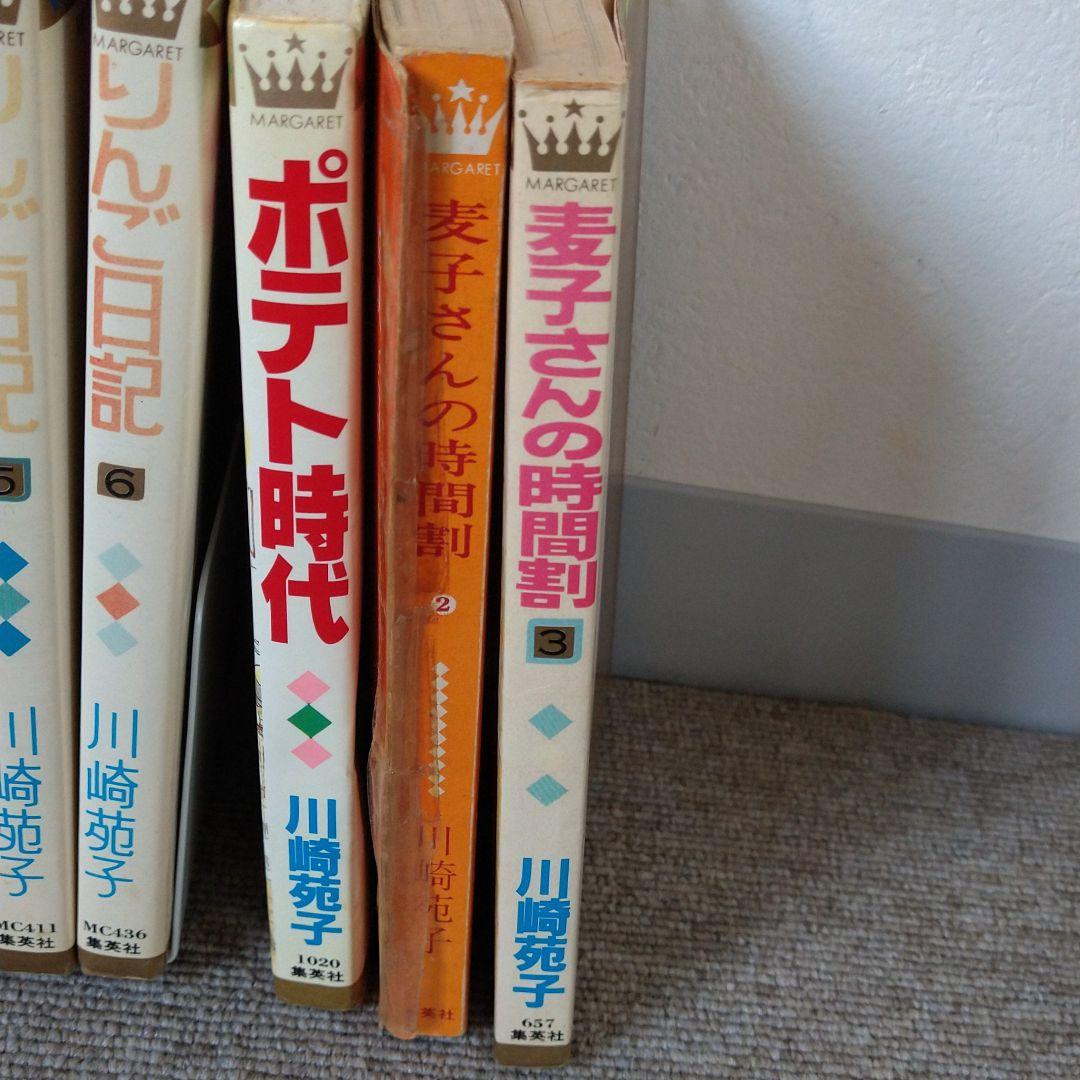 在庫大特価 りんご日記 全6巻&麦子さんの時間割2.3巻&ポテト時代 川崎苑子 PD0fj-m41574972969 HOT国産