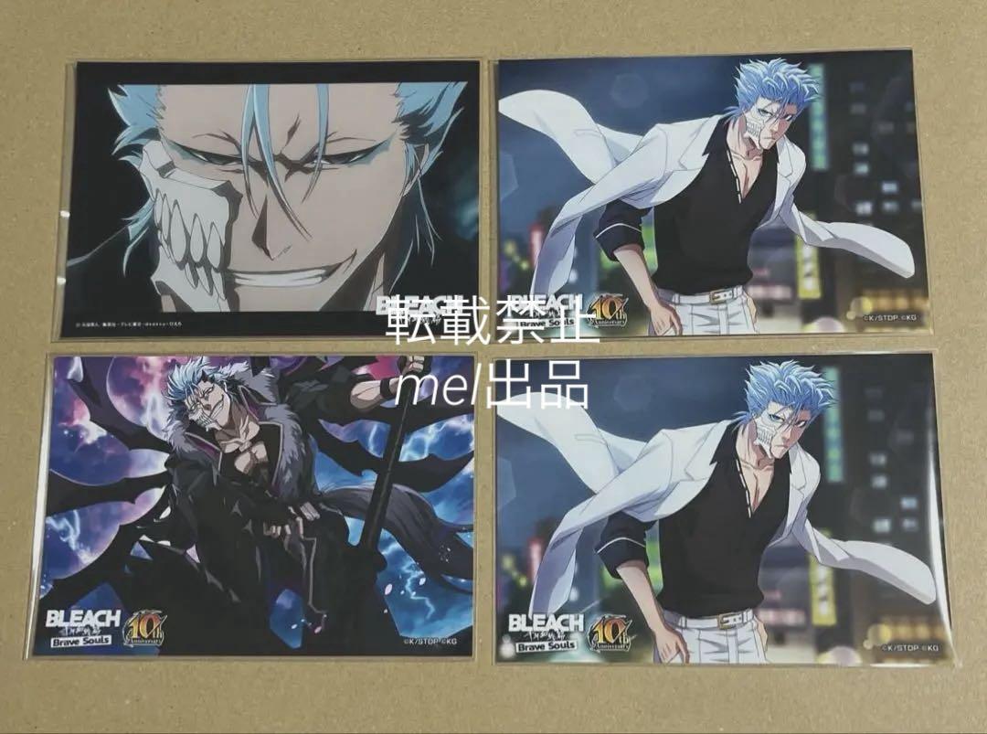 BLEACH ランダム ブロマイド ブレソル　白一護　19枚 BLEACH Brave Soulsランダムプリント販売決定！｜10周年特設