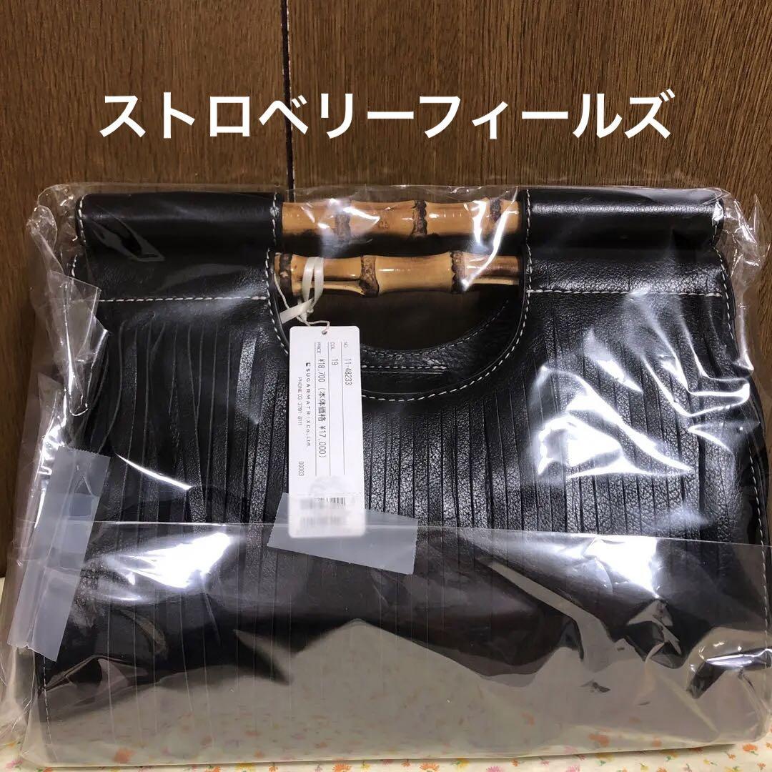 STRAWBERRY FIELDSストロベリーフィールズフリンジバンブー