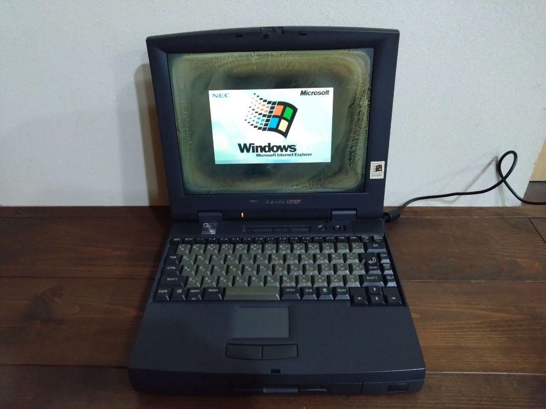 【ジャンク】NEC98NOTE Lavie PC 9821 NR150/X14Fwindow95