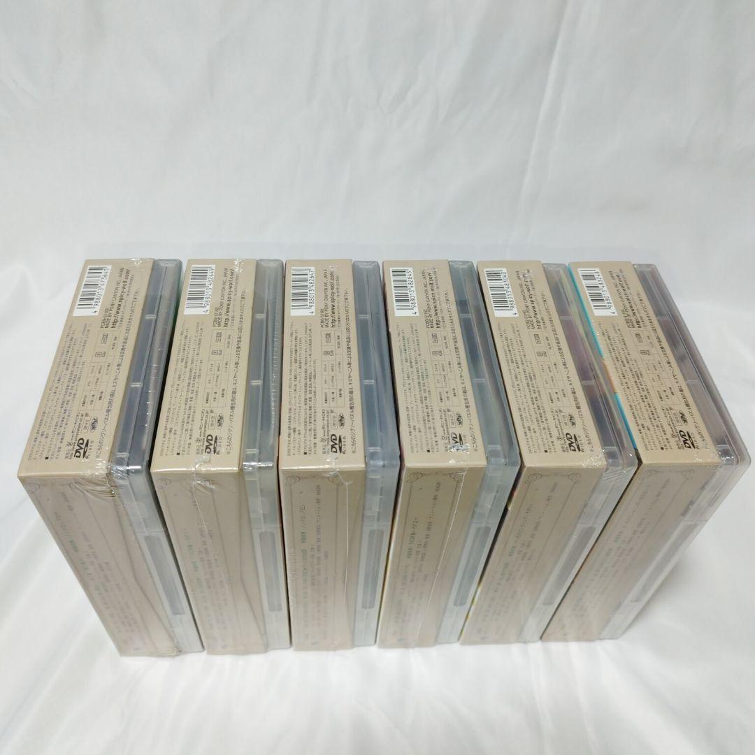 【未開封品】狼と香辛料　DVD全巻セット【限定パックジグソーパズル付き】