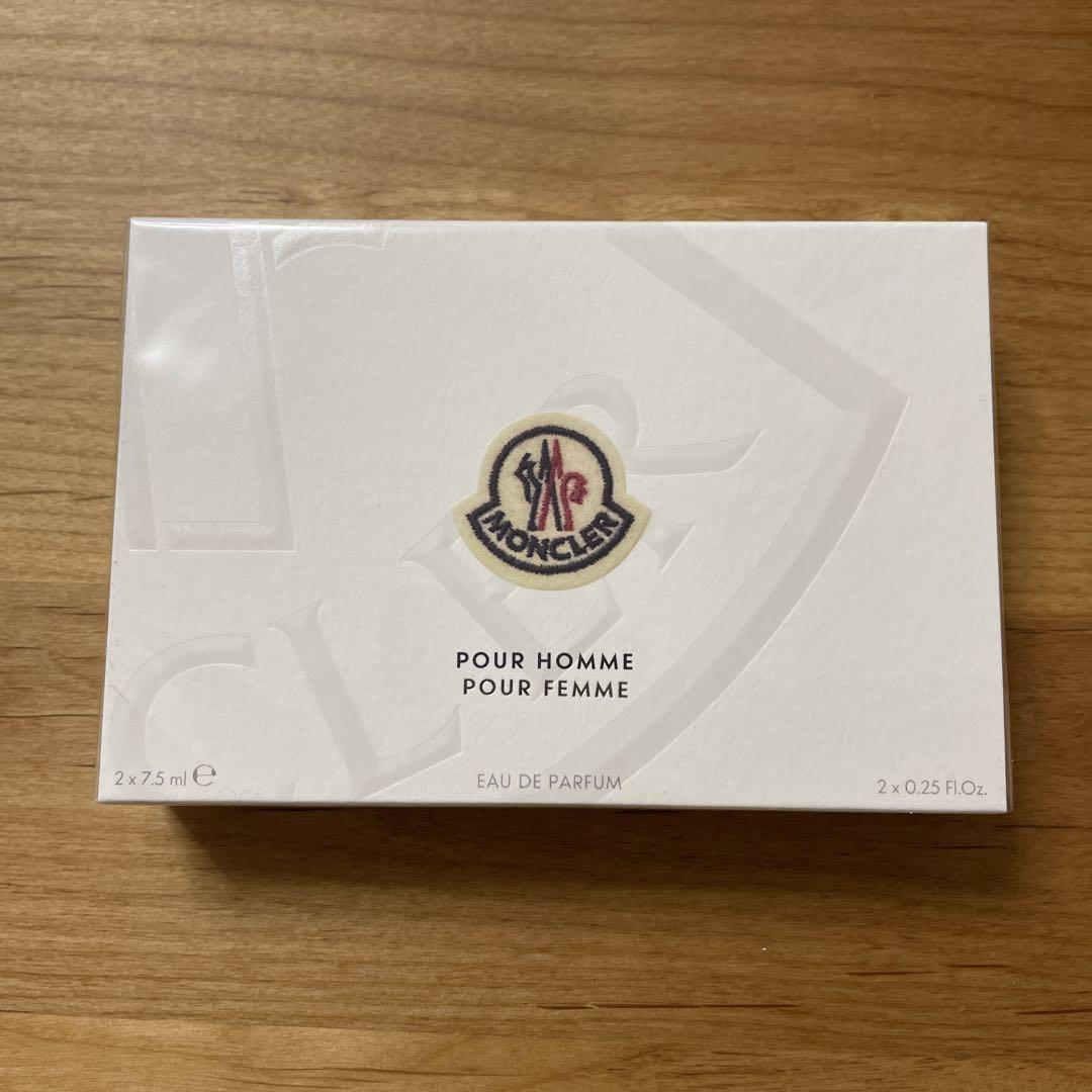 HERMÈS H24 大瓶と小瓶セット