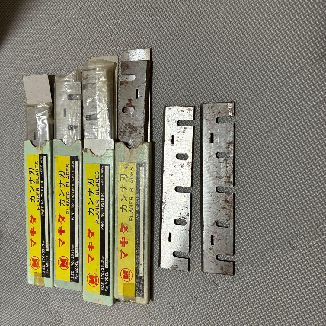 マキタ電気カンナ1806B 替刃式Makita
