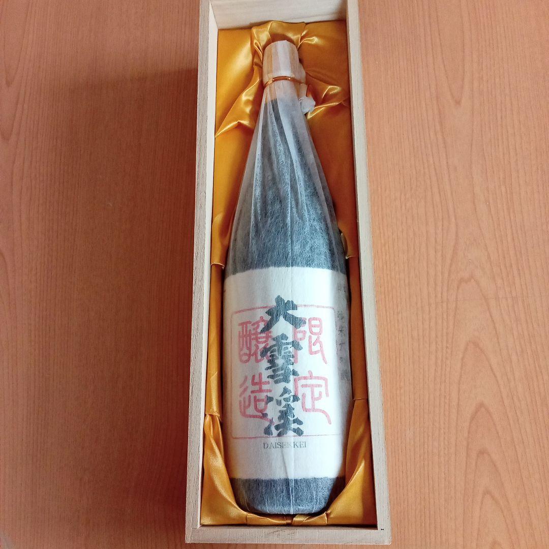 大雪渓　純米大吟醸　1800ml