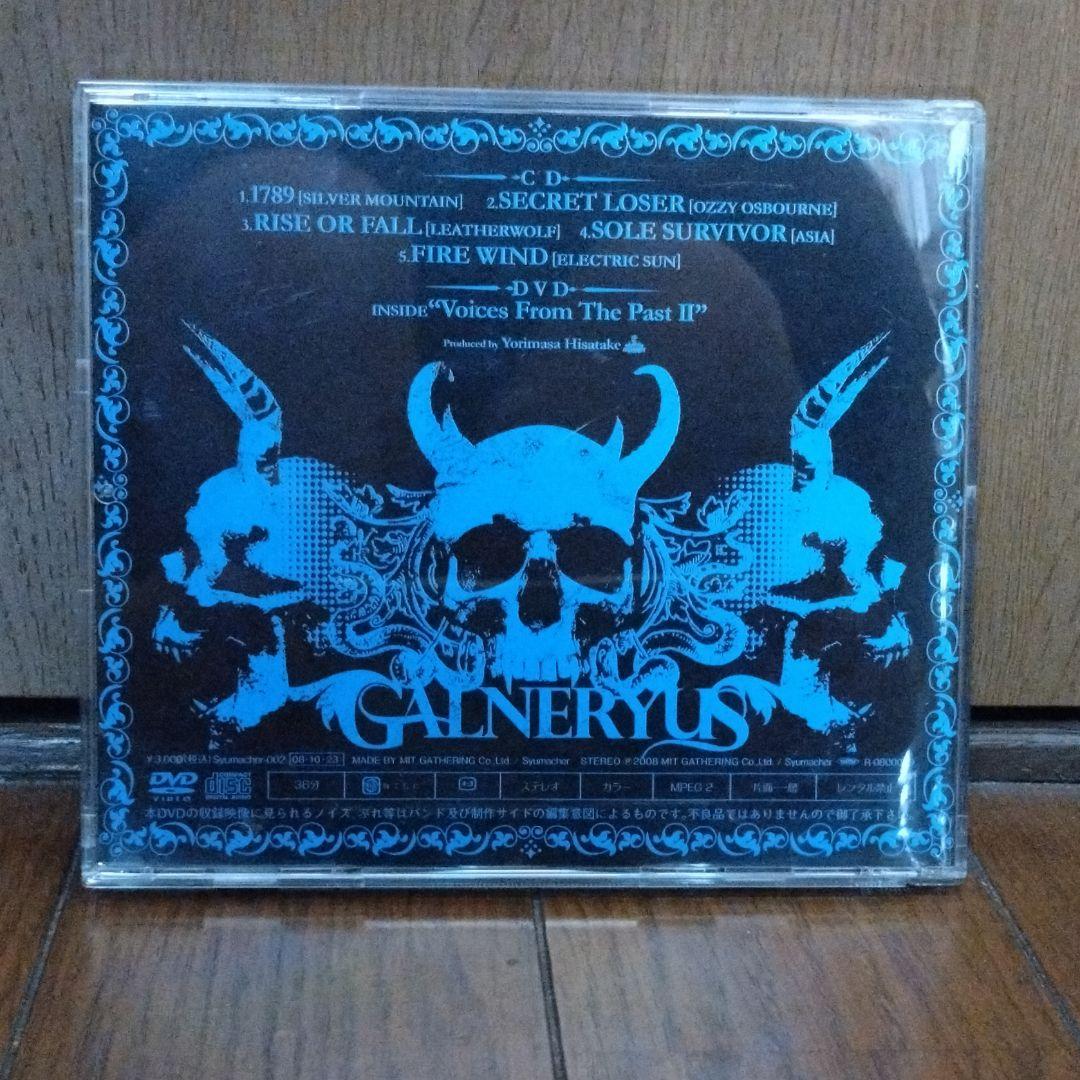GALNERYUS　VoicesFromThePast　会場限定版　直筆サイン品 Voices From The Past[DVD付][会場限定CD]／GALNERYUS｜原価