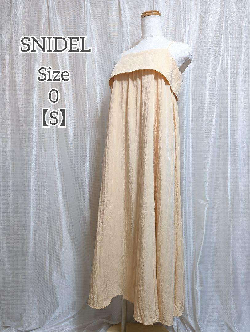 SNIDEL スナイデル ギャザーキャミワンピース サイズ0