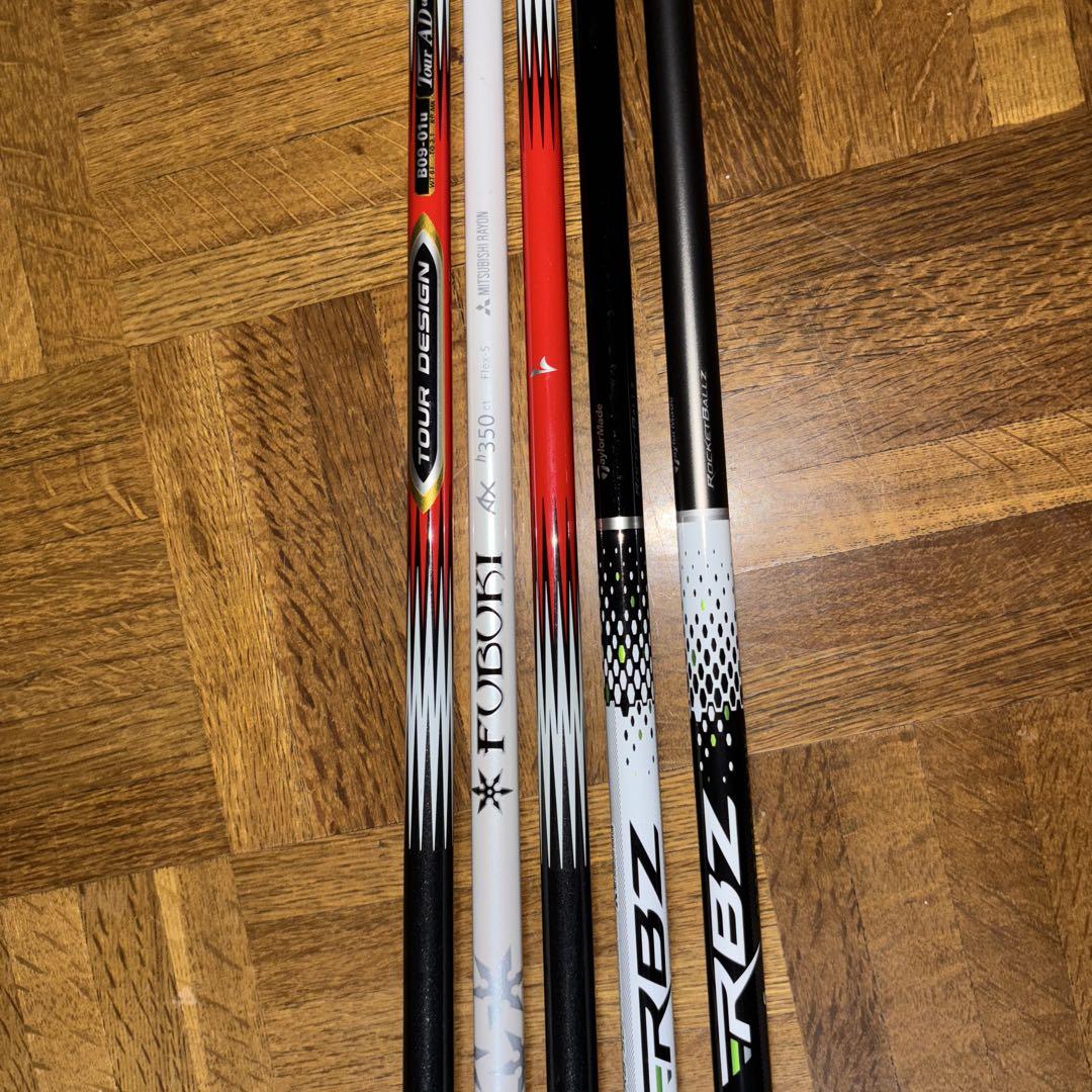 ゴルフグリップセット RBZ 、TOURDESIGN、FUBUKI