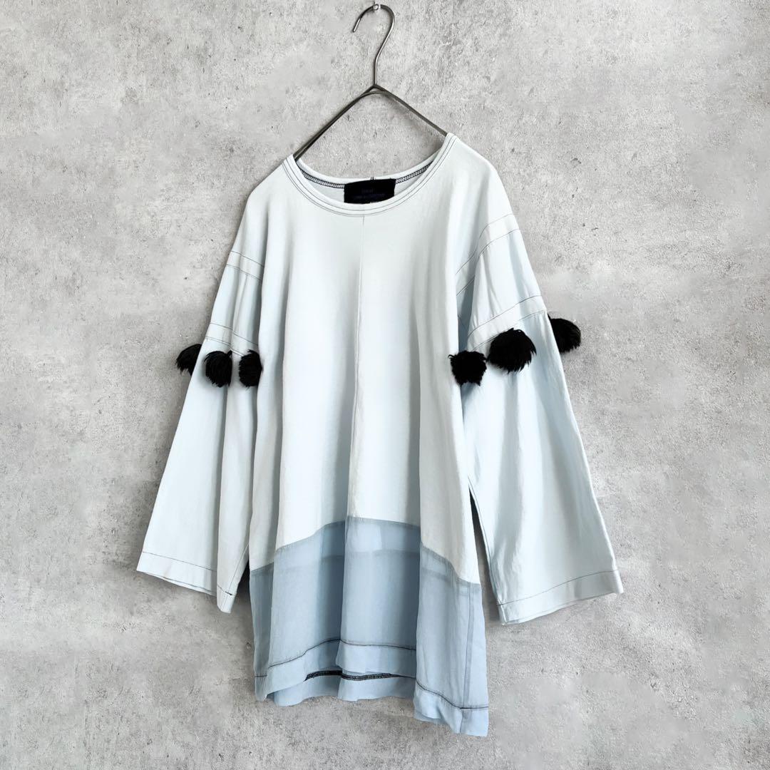 COMME