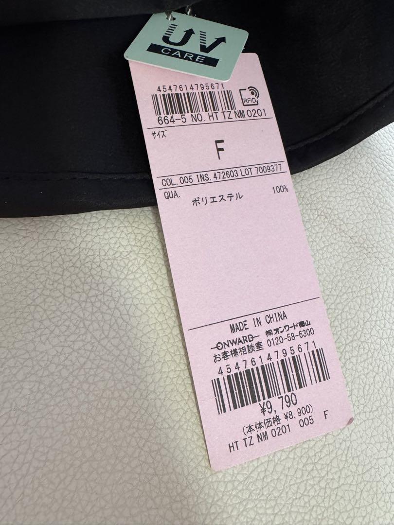 新品タグ付き】TOCCAリボン付きブラックバケットハット Fサイズ