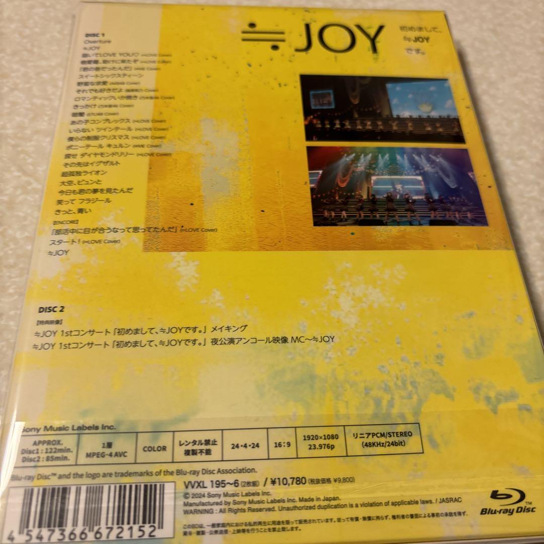 ニアジョイ Blu-ray 初めまして、≒JOYです。 初回生産限定盤