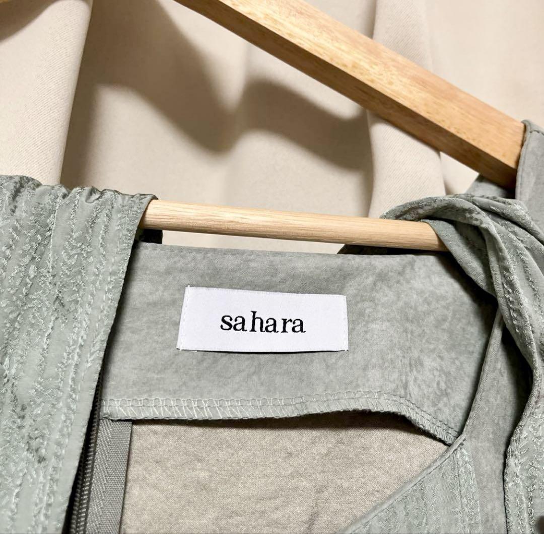 【sahara】Weeping Willow Cross Neck Dress