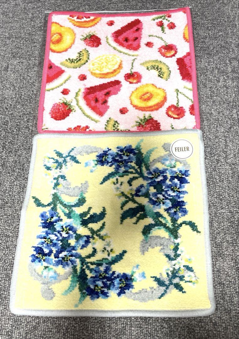 【FEILER】フェイラー タオルハンカチ ２枚セット 新品