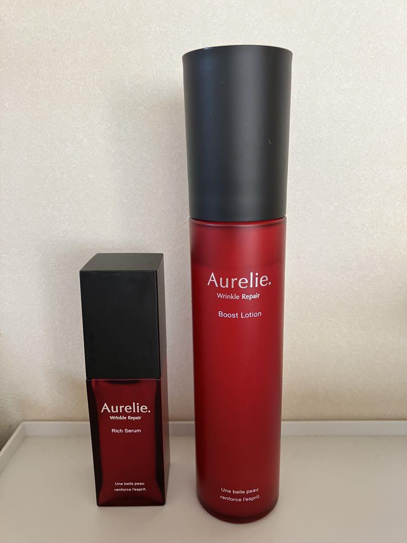 オレリーAurelie ローション&美容液