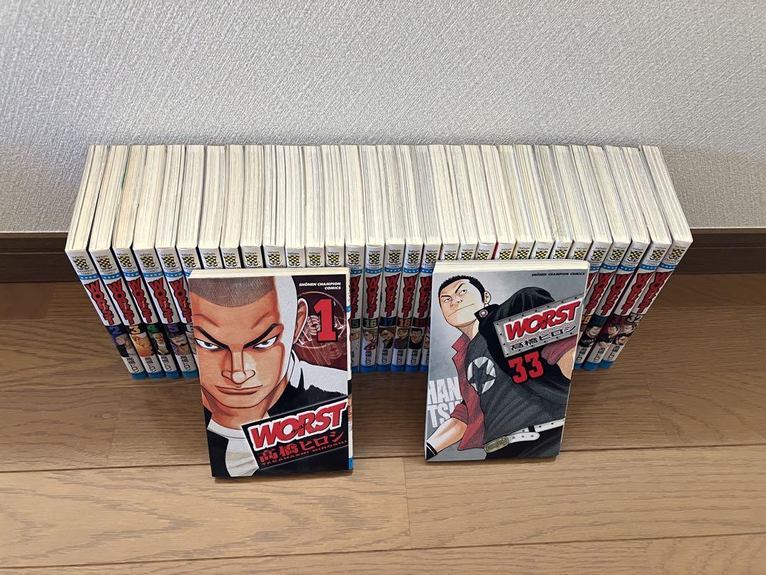 WORST、クローズ全巻セット