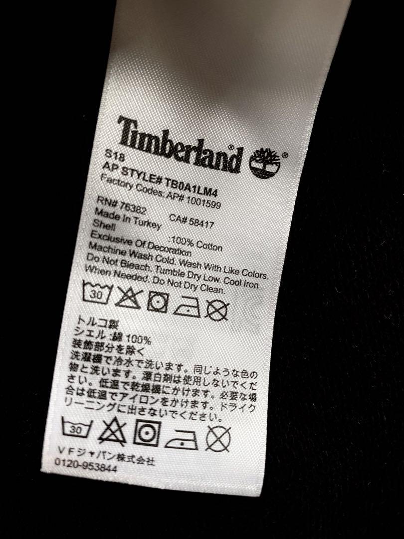 Timberland×monkey time スウェット　トレーナー　黒　XXL