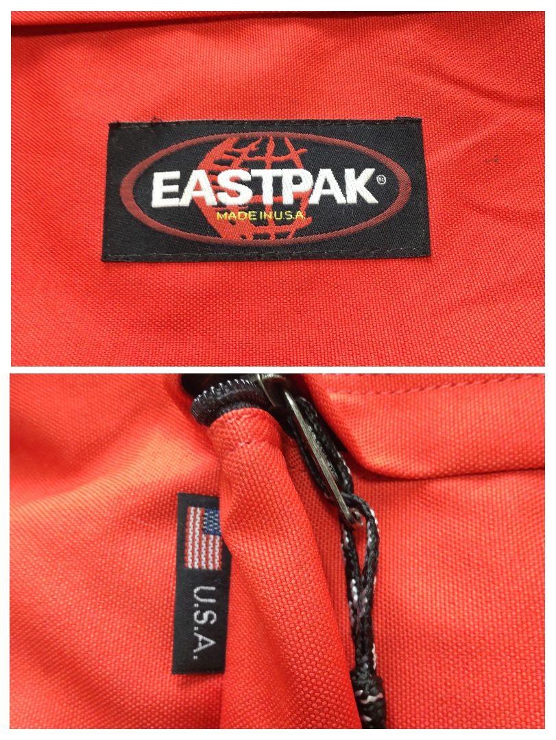 90s USA製 EASTPAK イーストパック リュック