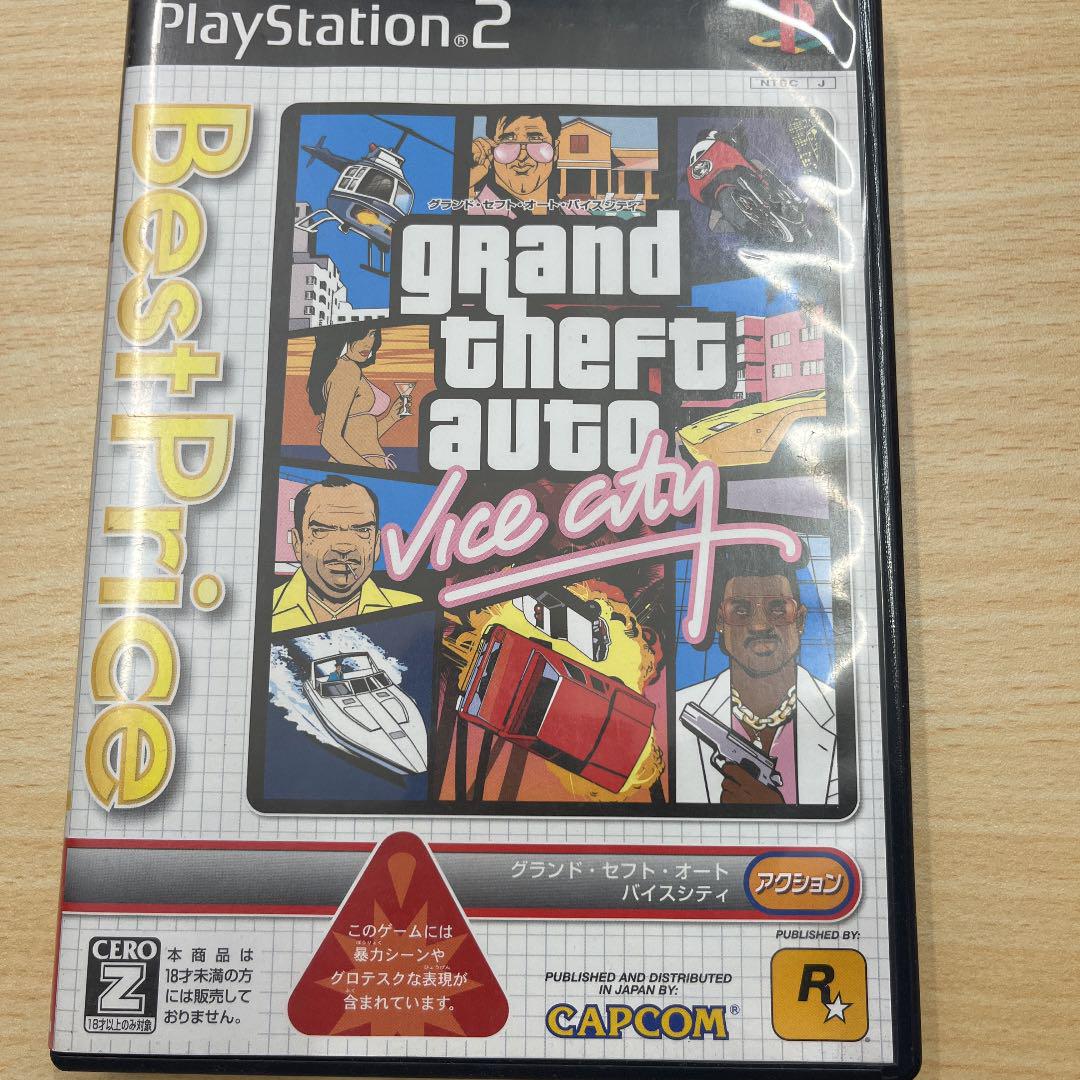 Amazon.com: Grand Theft Auto: Vice City Stories (Best Price