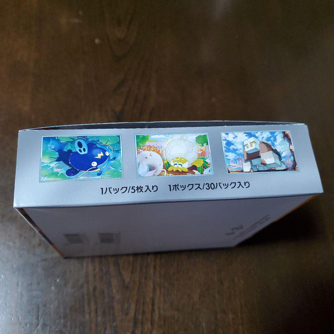 ポケモンカード クレイバースト 1BOX シュリンクなし - メルカリ