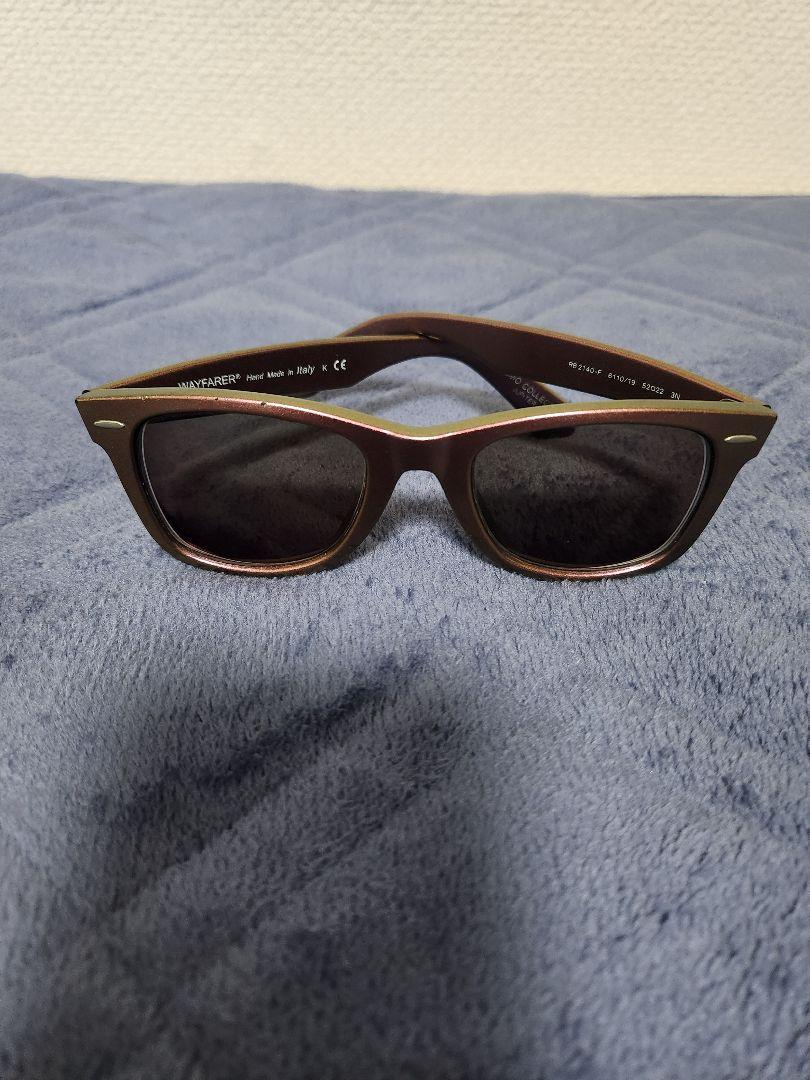 WAYFARER RB2140-F サングラス　コスモコレクション