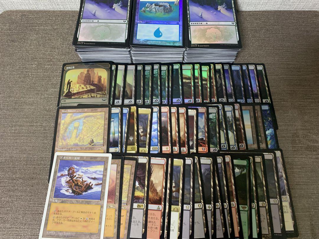マジック:ザ・ギャザリング　引退品　まとめ売りMtG