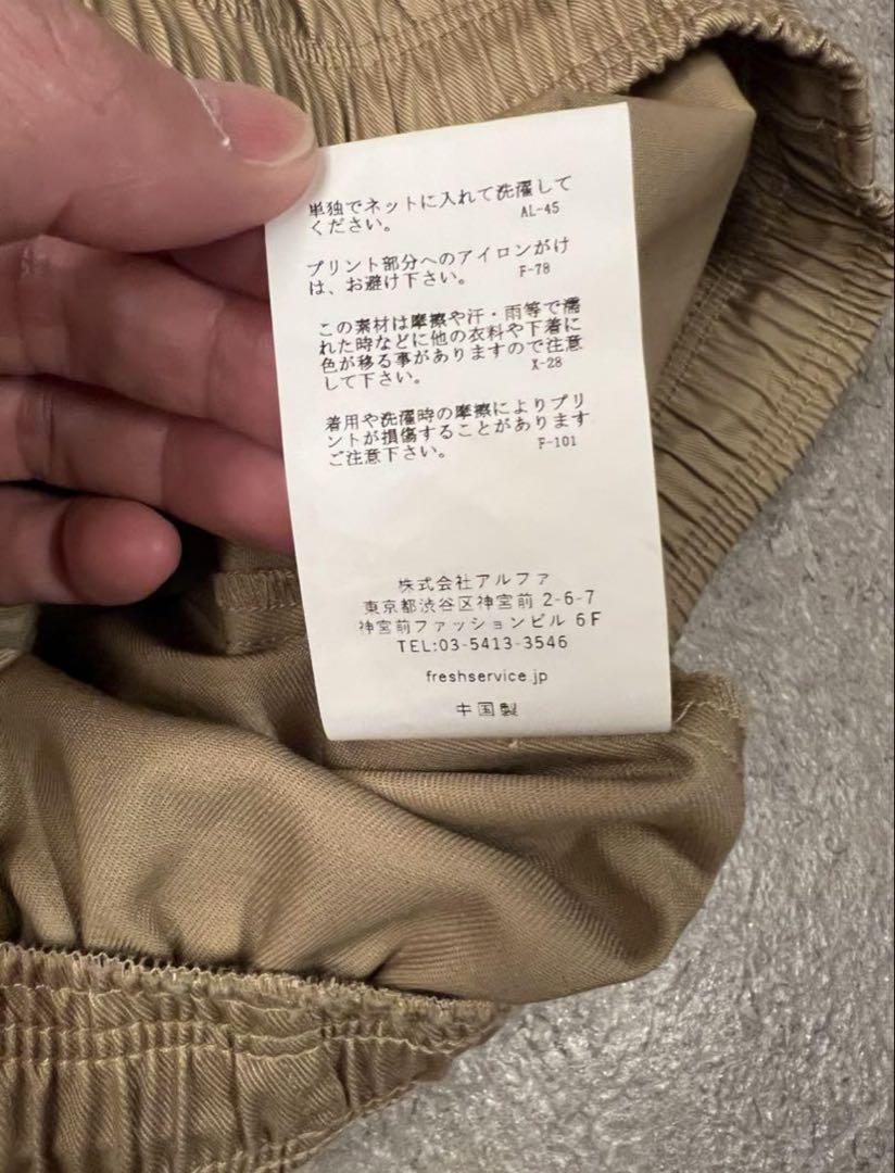 フレッシュサービス　CORPORATE EASY CHINO PANTS Ｌ